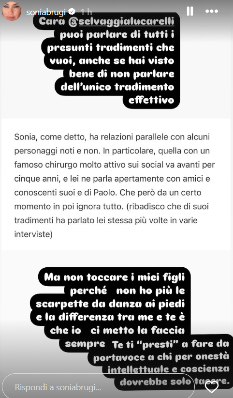 Storia Instagram di Sonia Bruganelli